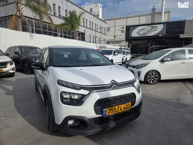 סיטרואן C3 2023 - תמונה 1 מתוך מודעת מכירה של הרכב הזה