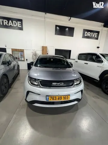 בי ווי די BYD DOLPHIN 2024 - תמונה 2 מתוך מודעת מכירה של הרכב הזה