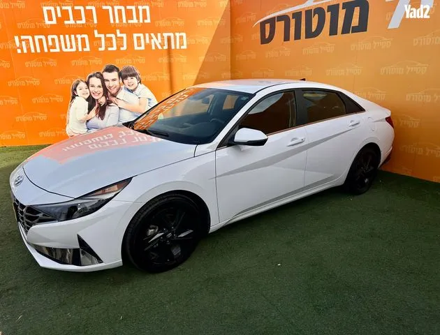 יונדאי ELANTRA HEV 2023 - תמונה 2 מתוך מודעת מכירה של הרכב הזה