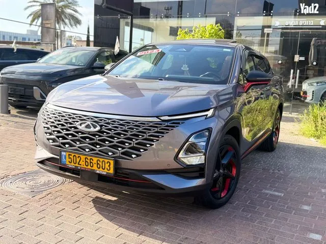 צ'רי FX 2023 - תמונה 1 מתוך מודעת מכירה של הרכב הזה