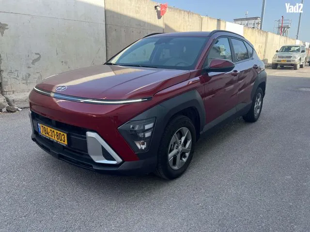יונדאי KONA HYBRID 2024 - תמונה 5 מתוך מודעת מכירה של הרכב הזה