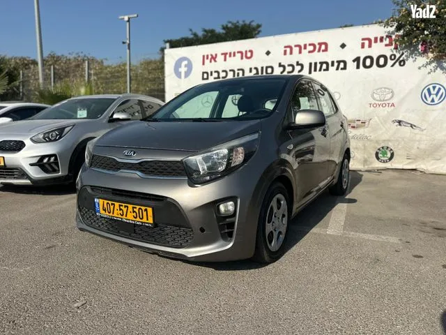 קיה PICANTO 2018 - תמונה 1 מתוך מודעת מכירה של הרכב הזה