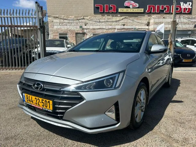 יונדאי ELANTRA 2020 - תמונה 1 מתוך מודעת מכירה של הרכב הזה