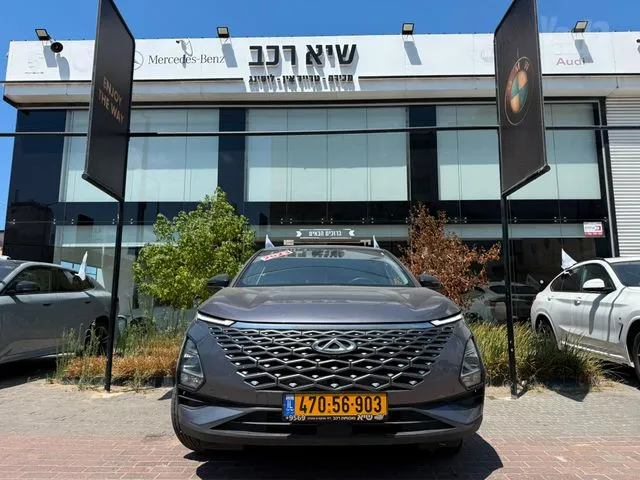 צ'רי FX 2023 - תמונה 3 מתוך מודעת מכירה של הרכב הזה