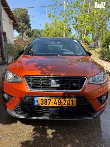 סיאט ARONA 2018 - תמונה 5 מתוך מודעת מכירה של הרכב הזה