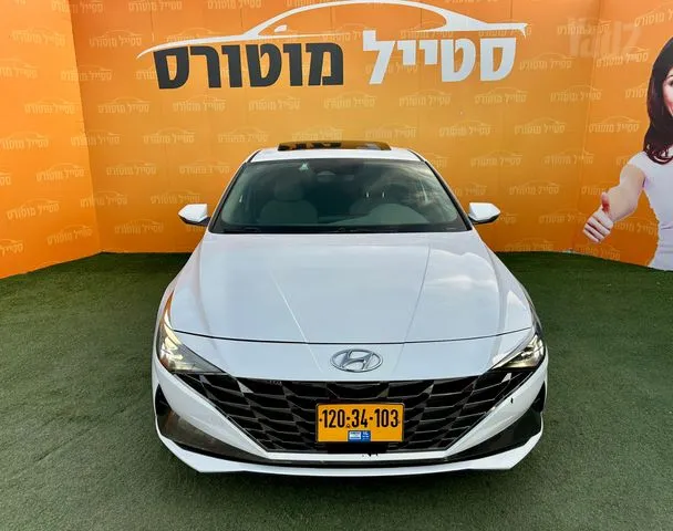 יונדאי ELANTRA HEV 2022 - תמונה 1 מתוך מודעת מכירה של הרכב הזה