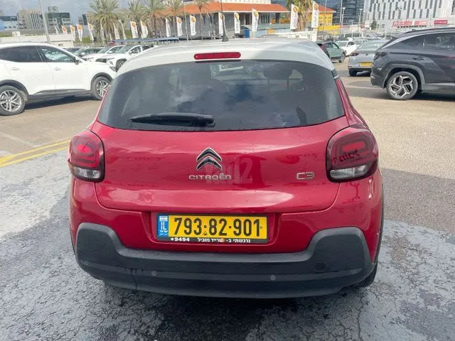 סיטרואן C3 2020 - תמונה 6 מתוך מודעת מכירה של הרכב הזה