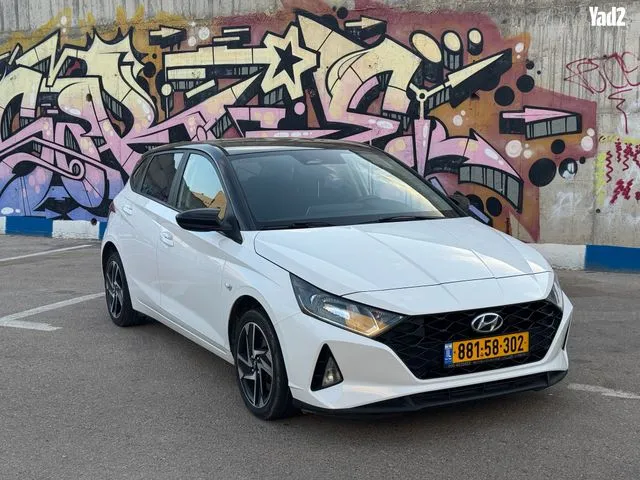 יונדאי I20 2022 - תמונה 1 מתוך מודעת מכירה של הרכב הזה