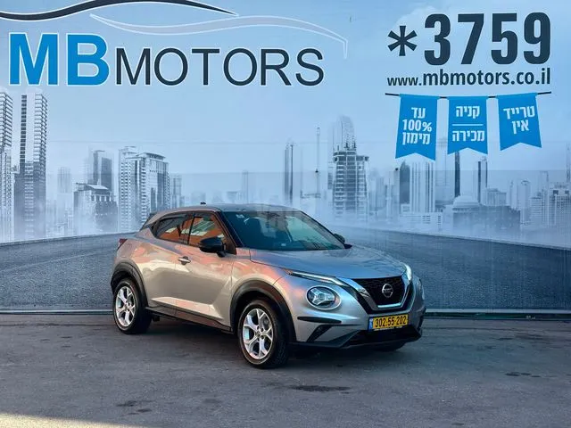 ניסאן JUKE 2020 - תמונה 2 מתוך מודעת מכירה של הרכב הזה