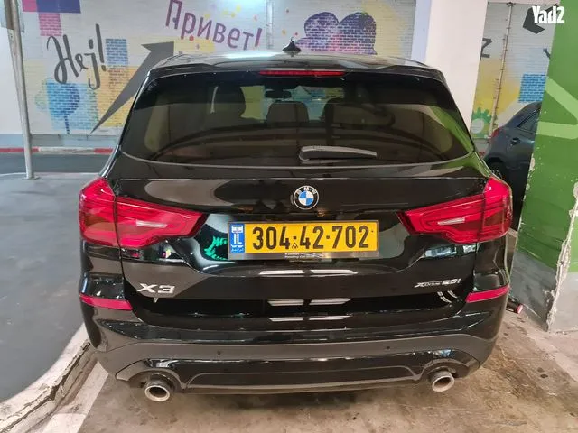ב מ וו X3 XDRIVE20I 2020 - תמונה 3 מתוך מודעת מכירה של הרכב הזה
