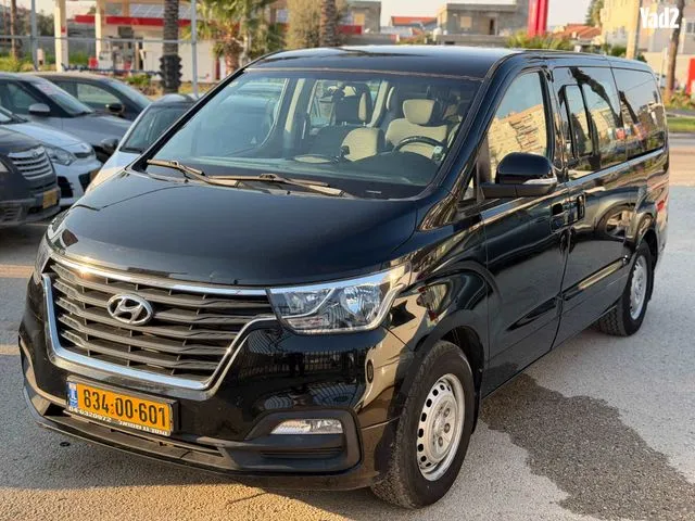 יונדאי H1 2019 - תמונה 1 מתוך מודעת מכירה של הרכב הזה