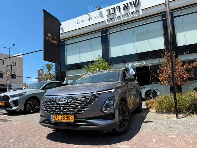 צ'רי FX 2023 - תמונה 1 מתוך מודעת מכירה של הרכב הזה