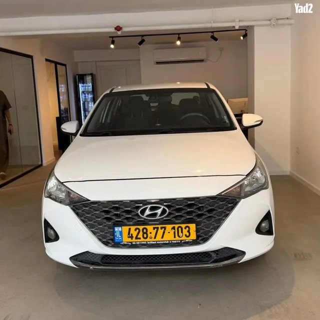יונדאי ACCENT 2023 - תמונה 8 מתוך מודעת מכירה של הרכב הזה
