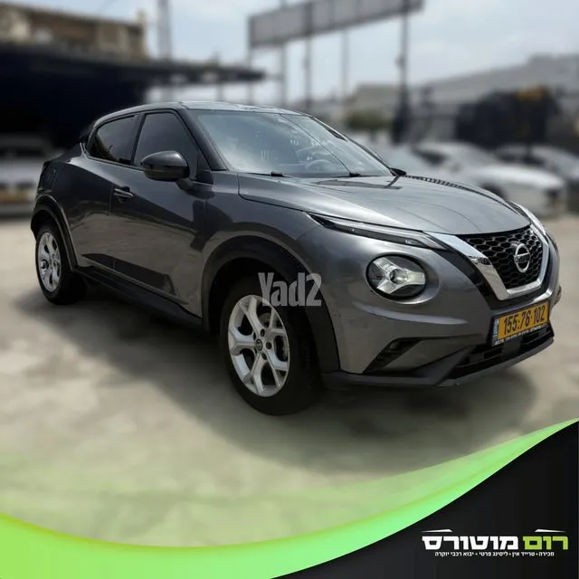 ניסאן JUKE 2020 - תמונה 3 מתוך מודעת מכירה של הרכב הזה