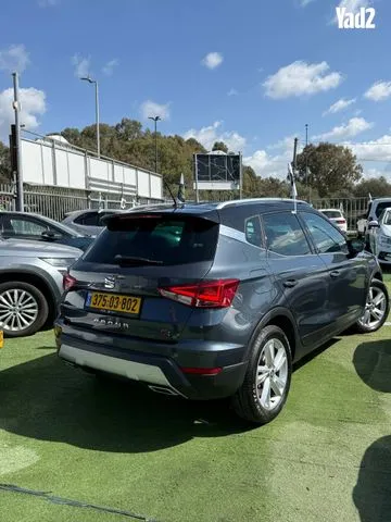 סיאט ARONA 2021 - תמונה 3 מתוך מודעת מכירה של הרכב הזה