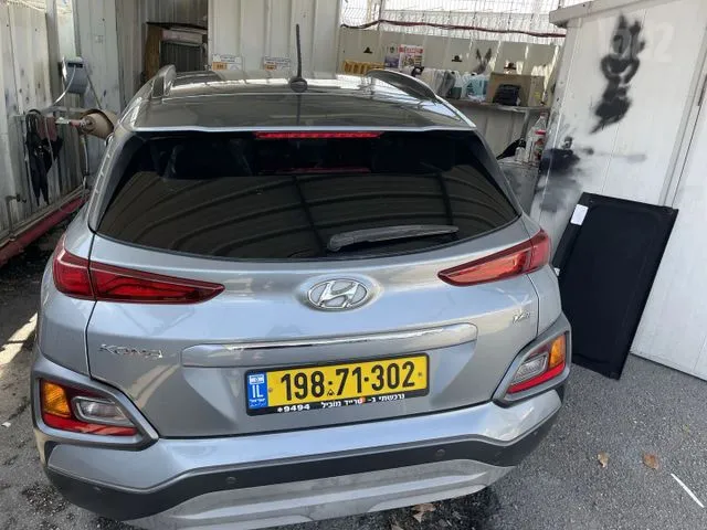 יונדאי KONA 2020 - תמונה 3 מתוך מודעת מכירה של הרכב הזה
