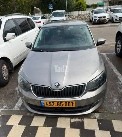 סקודה FABIA 2018 - תמונה 1 מתוך מודעת מכירה של הרכב הזה