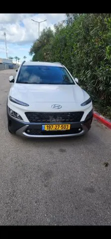 יונדאי KONA HYBRID 2023 - תמונה 1 מתוך מודעת מכירה של הרכב הזה