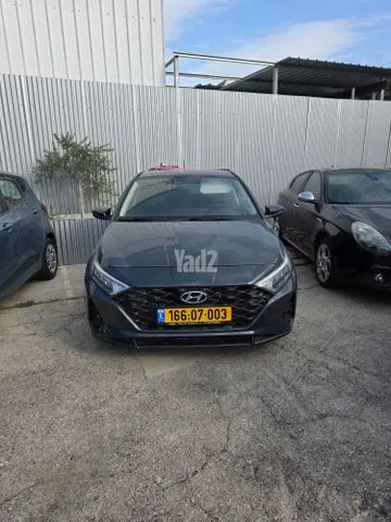יונדאי I20 2022 - תמונה 1 מתוך מודעת מכירה של הרכב הזה
