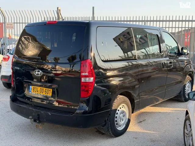 יונדאי H1 2019 - תמונה 3 מתוך מודעת מכירה של הרכב הזה