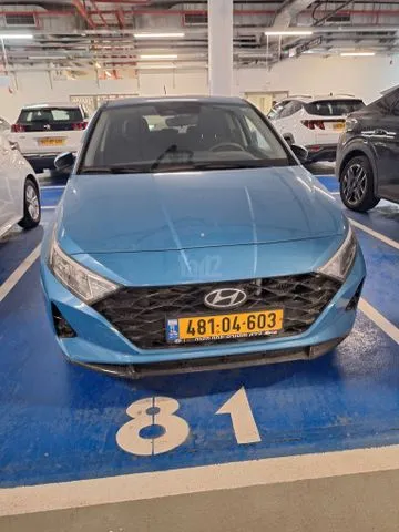 יונדאי I20 2023 - תמונה 1 מתוך מודעת מכירה של הרכב הזה