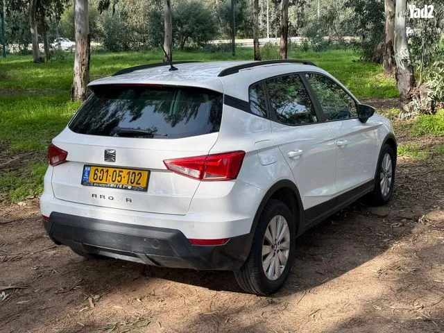 סיאט ARONA 2021 - תמונה 3 מתוך מודעת מכירה של הרכב הזה