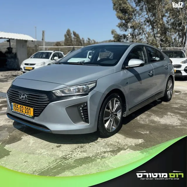 יונדאי IONIQ HYBRID 2017 - תמונה 3 מתוך מודעת מכירה של הרכב הזה