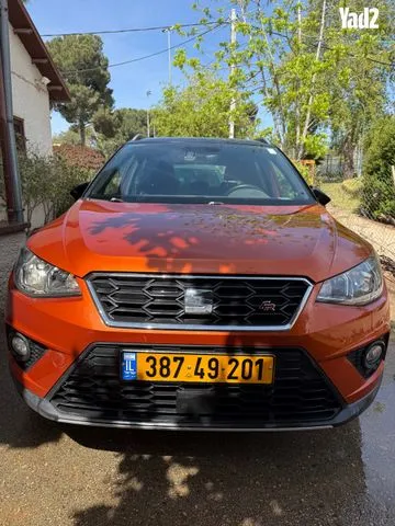 סיאט ARONA 2018 - תמונה 1 מתוך מודעת מכירה של הרכב הזה