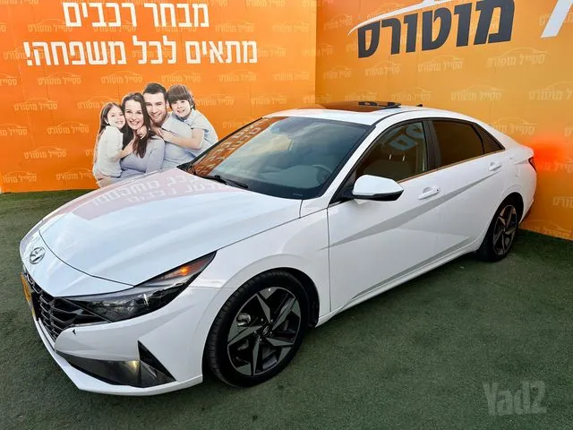 יונדאי ELANTRA HEV 2022 - תמונה 2 מתוך מודעת מכירה של הרכב הזה