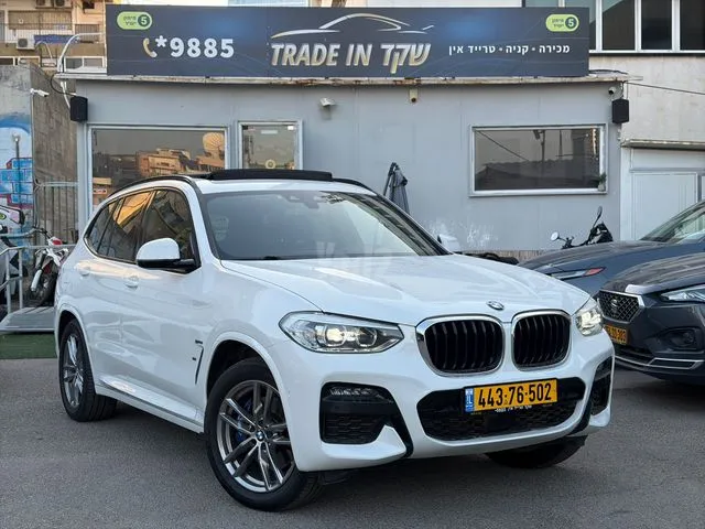 ב מ וו X3 XDRIVE30E 2021 - תמונה 1 מתוך מודעת מכירה של הרכב הזה