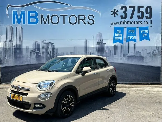 פיאט 500X 2018 - תמונה 4 מתוך מודעת מכירה של הרכב הזה