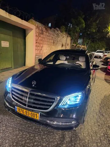מרצדס בנץ S560E 2020 - תמונה 1 מתוך מודעת מכירה של הרכב הזה