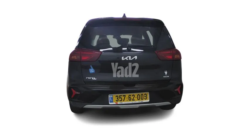 קיה NIRO PLUS PHEV 2023 - תמונה 6 מתוך מודעת מכירה של הרכב הזה