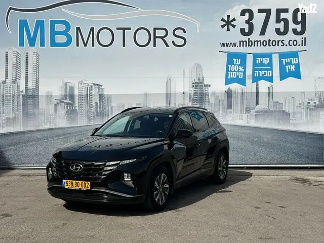 יונדאי TUCSON 2021 - תמונה 2 מתוך מודעת מכירה של הרכב הזה