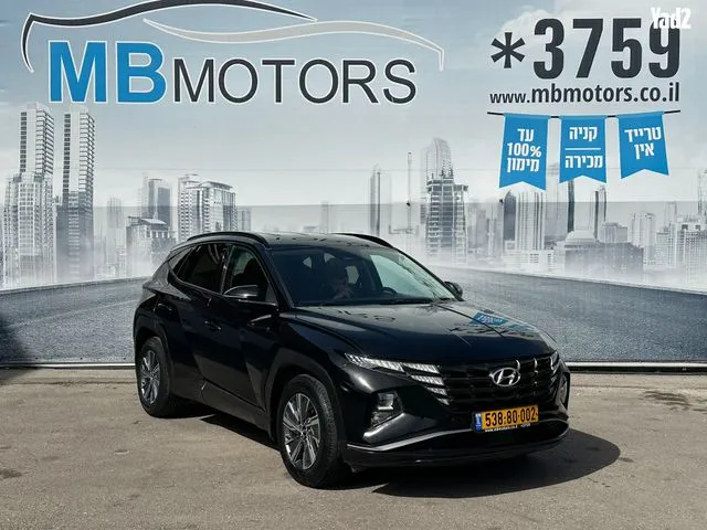 יונדאי TUCSON 2021 - תמונה 1 מתוך מודעת מכירה של הרכב הזה