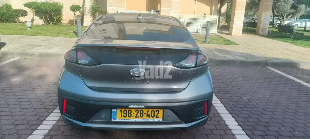 יונדאי IONIQ HYBRID 2020 - תמונה 2 מתוך מודעת מכירה של הרכב הזה