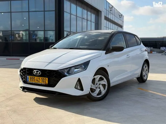 יונדאי I20 2022 - תמונה 1 מתוך מודעת מכירה של הרכב הזה