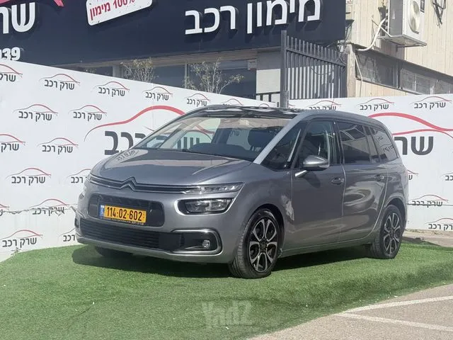 סיטרואן C4 SPACETOURER 2020 - תמונה 2 מתוך מודעת מכירה של הרכב הזה
