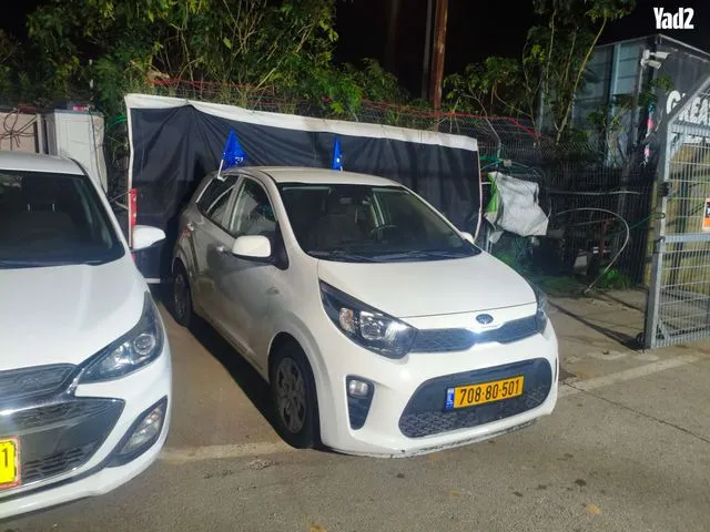 קיה PICANTO 2020 - תמונה 1 מתוך מודעת מכירה של הרכב הזה