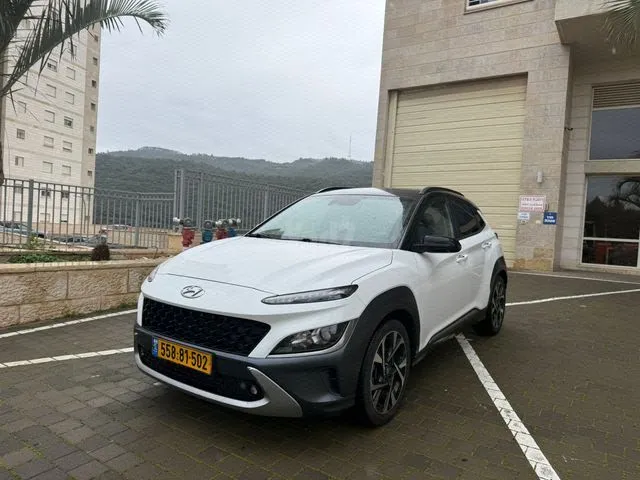 יונדאי KONA 2021 - תמונה 5 מתוך מודעת מכירה של הרכב הזה