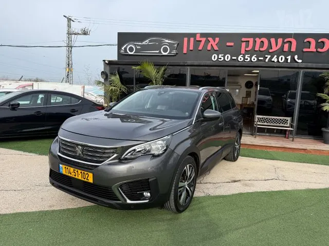 פיג'ו 5008 2020 - תמונה 4 מתוך מודעת מכירה של הרכב הזה