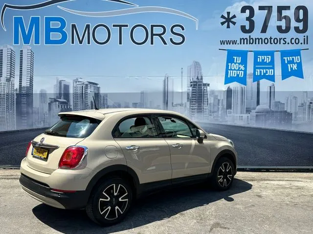 פיאט 500X 2018 - תמונה 2 מתוך מודעת מכירה של הרכב הזה