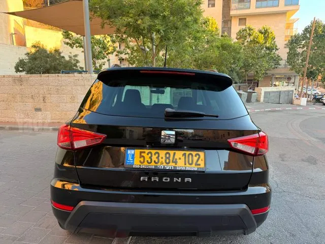 סיאט ARONA 2021 - תמונה 1 מתוך מודעת מכירה של הרכב הזה