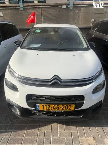 סיטרואן C3 2020 - תמונה 1 מתוך מודעת מכירה של הרכב הזה