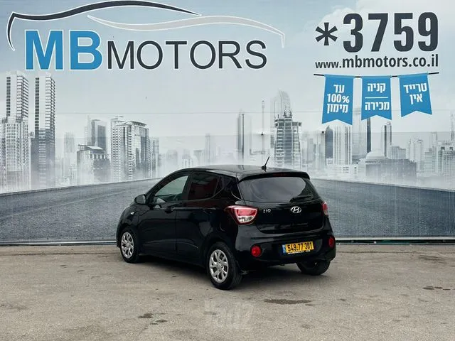 יונדאי I10 2019 - תמונה 3 מתוך מודעת מכירה של הרכב הזה