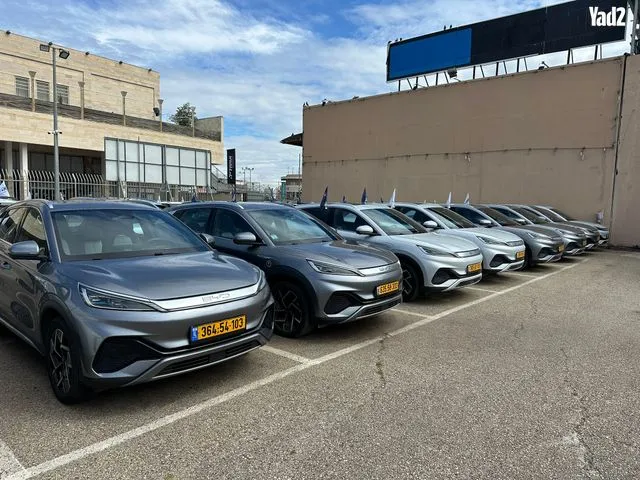 בי ווי די ATTO 3 2023 - תמונה 4 מתוך מודעת מכירה של הרכב הזה
