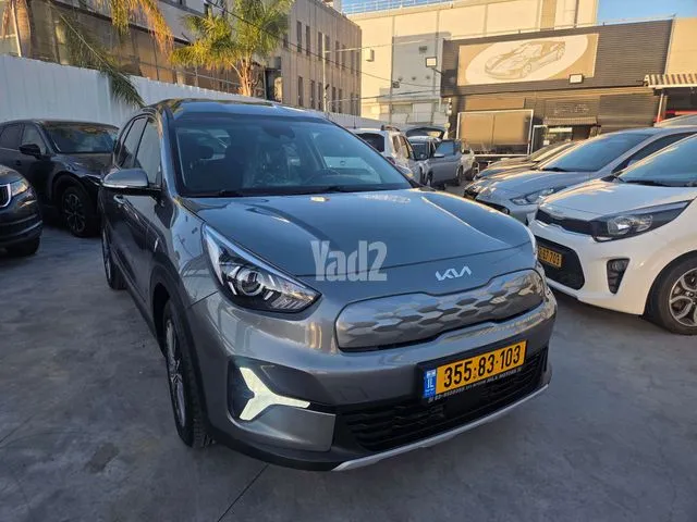 קיה NIRO PLUS PHEV 2023 - תמונה 1 מתוך מודעת מכירה של הרכב הזה