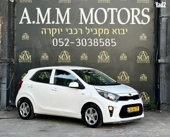 קיה PICANTO 2018 - תמונה 3 מתוך מודעת מכירה של הרכב הזה