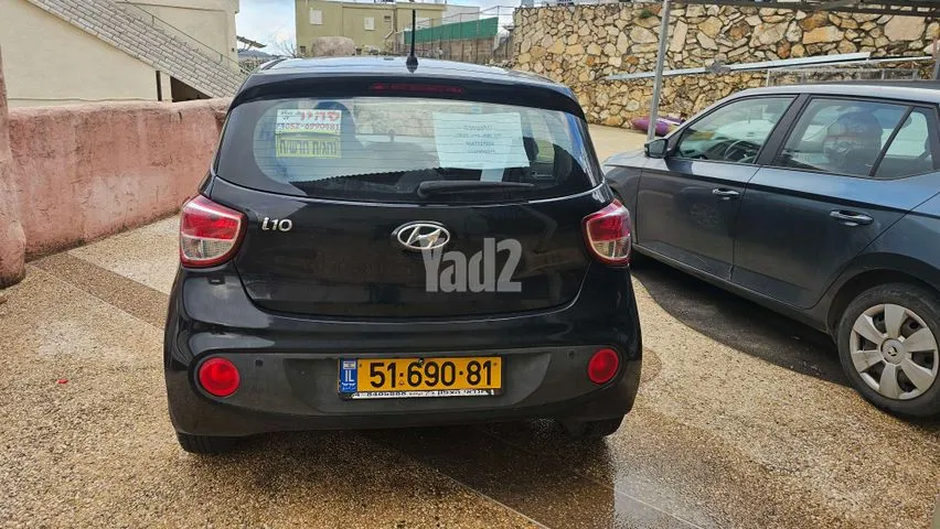יונדאי I10 2017 - תמונה 1 מתוך מודעת מכירה של הרכב הזה