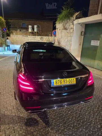 מרצדס בנץ S560E 2020 - תמונה 3 מתוך מודעת מכירה של הרכב הזה